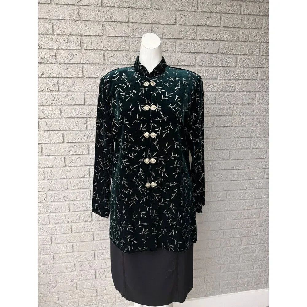 Vintage J.S.B. LTD Women Green Ve Sliver Glitter Pattern Jacket Size L
